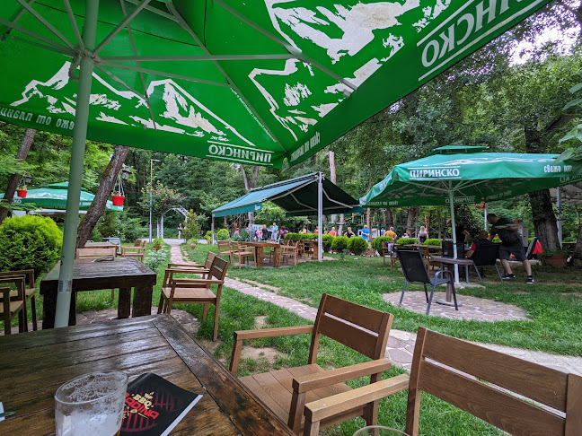 Речна градина