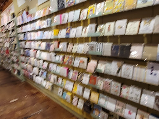 Stationery Store «Paper Source», reviews and photos, 12174 Ventura Blvd, Studio City, CA 91604, USA