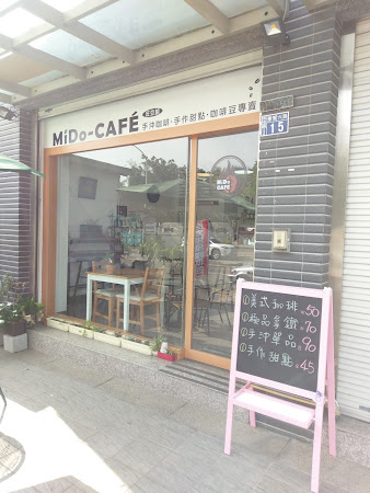 MiDo-CAFE