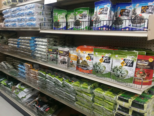 Asian Grocery Store «Boo Han Oriental Market», reviews and photos, 1313 SE 82nd Ave, Portland, OR 97216, USA