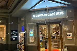 Sidewalk Cafe image