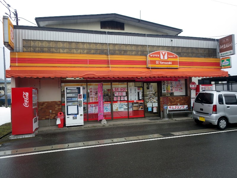 松谷屋菓子店