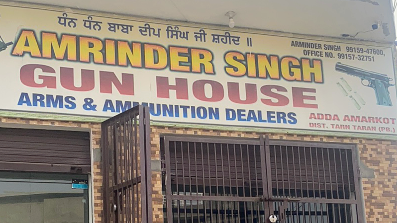 Amrinder singh gun house arms and ammunition dealer