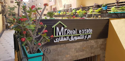 MR real estate ام ار للتسويق العقاري