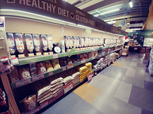 Japanese Grocery Store «Marukai Corporation», reviews and photos, 12121 W Pico Blvd, Los Angeles, CA 90064, USA