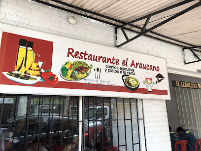 Restaurante El Araucano
