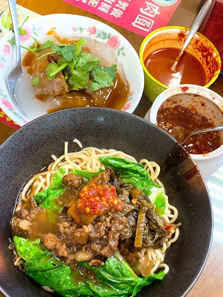 肉圓嫂 的照片