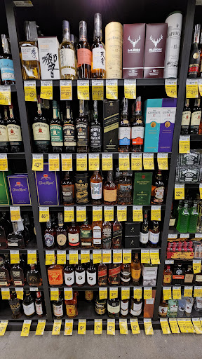 Grocery Store «Vons», reviews and photos, 931 Lomas Santa Fe Dr, Solana Beach, CA 92075, USA