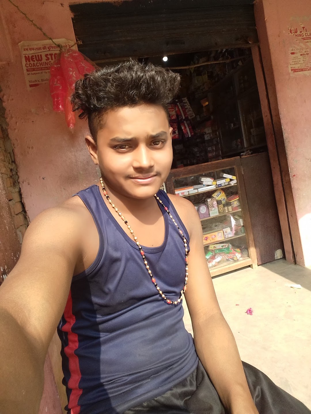, सूरज स्वीट हाउस