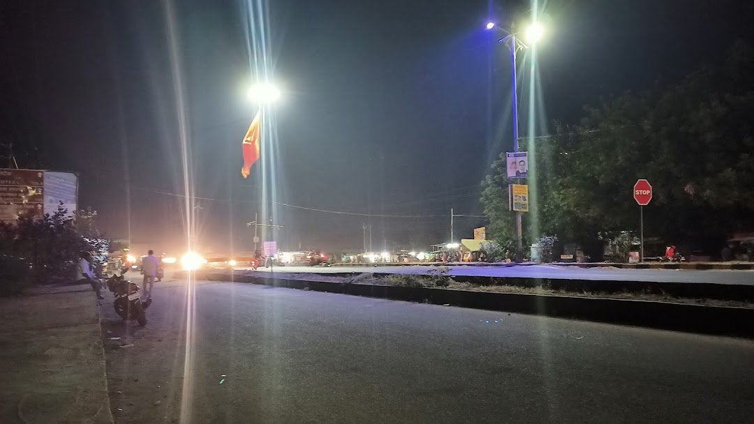 Anandwan square
