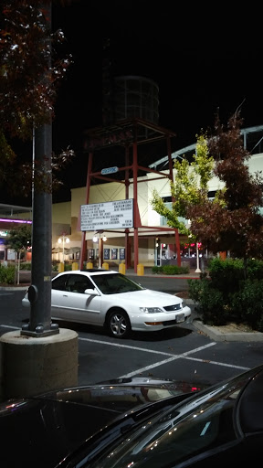 Movie Theater «Regal Cinemas Natomas Marketplace 16 & RPX», reviews and photos, 3561 Truxel Rd, Sacramento, CA 95834, USA