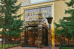 Restaurant Barnaul image