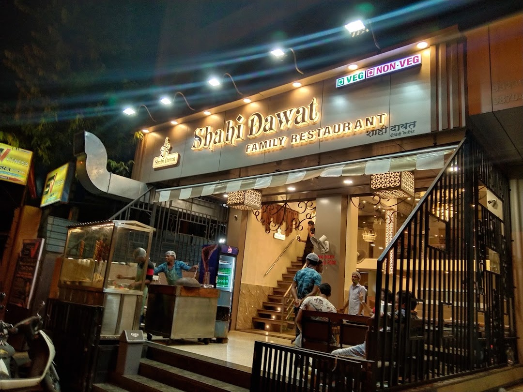 Shahi Dawat - The Family Restaurant