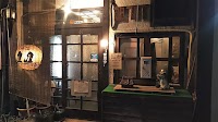 酒場44