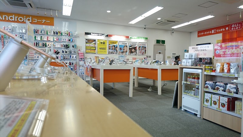 auショップ 福生  UQ モバイル取扱店,