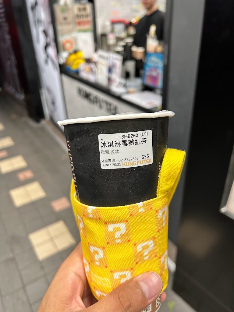 功夫茶 KUNGFUTEA 台北六張犁店 的照片