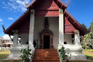 Wat Phra That Beng Sakat image