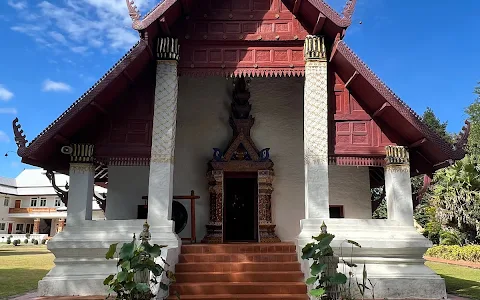 Wat Phra That Beng Sakat image