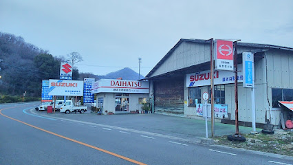 藤本自動車商会
