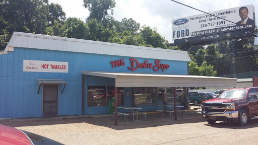 Donut Shop «The Donut Shop», reviews and photos, 501 John R Junkin Dr, Natchez, MS 39120, USA