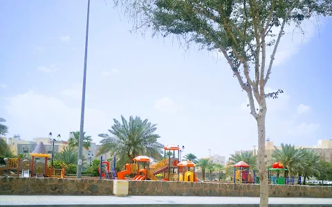 Al Aswaf Garden image