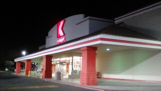 Department Store «Kmart», reviews and photos, 10400 Rosecrans Ave, Bellflower, CA 90706, USA