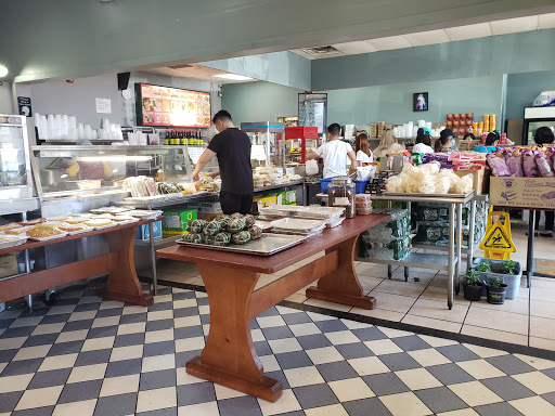 Supermarket «Phu Thinh Market», reviews and photos, 1826 Dorchester Ave, Dorchester Center, MA 02124, USA