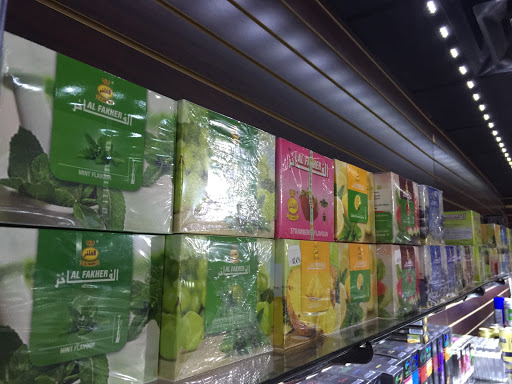 Tobacco Shop «Nirvana smoke shop», reviews and photos, 215 N Carroll Blvd, Denton, TX 76201, USA