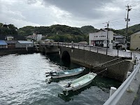 賑橋