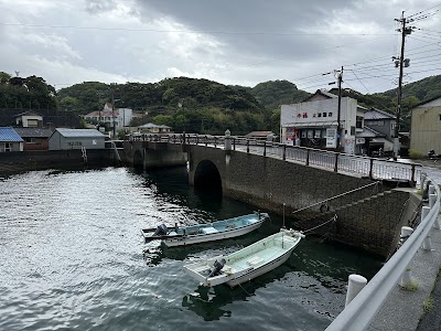 賑橋