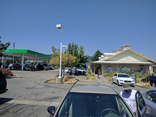 Coffee Shop «Starbucks», reviews and photos, 1198 S Cloverdale Blvd, Cloverdale, CA 95425, USA