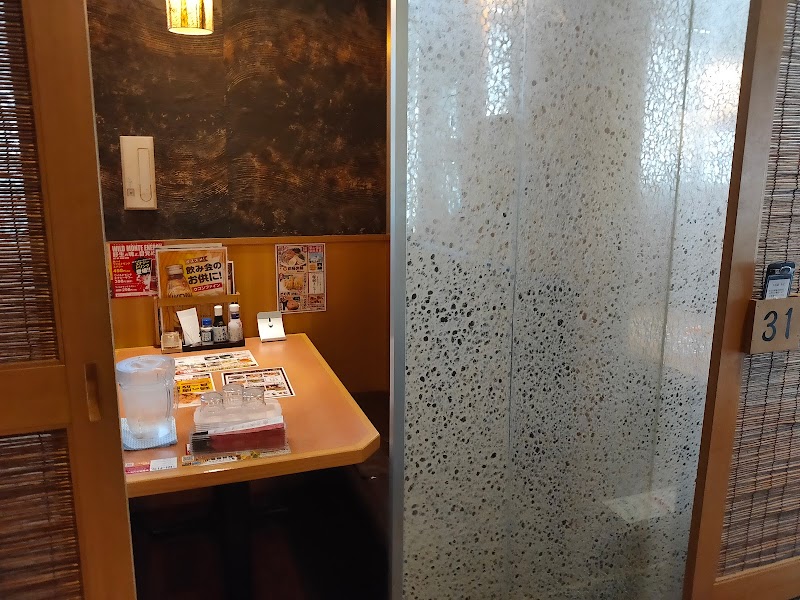 魚民 宮崎西口駅前店 宮崎県宮崎市錦町 居酒屋 グルコミ