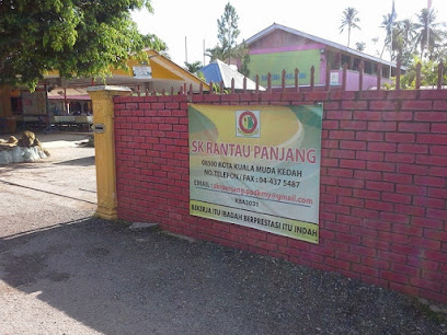 Sekolah Kebangsaan Rantau Panjang, Kedah