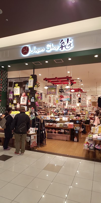 Japan Shop結 新瑞橋店