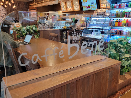 Coffee Shop «Caffe Bene», reviews and photos, 700 S Gregory St, Urbana, IL 61801, USA