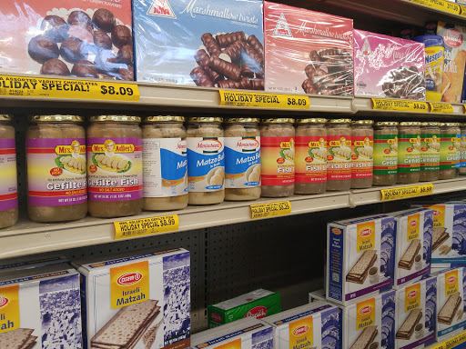 Supermarket «Berkeley Bowl», reviews and photos, 2020 Oregon St, Berkeley, CA 94703, USA