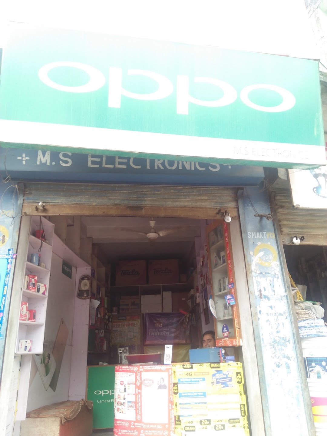 MS Electronics