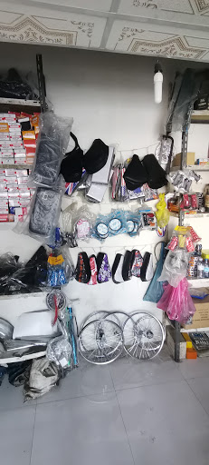 انيس ( تصليح دراجات هوائية ) 