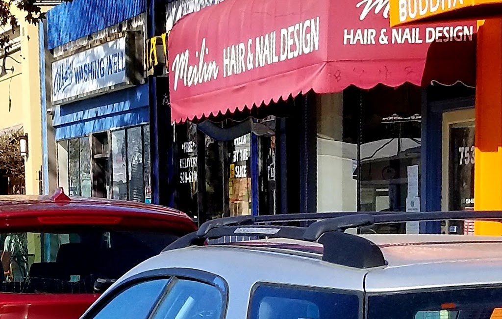 Hair Salon Spa - Meilin Salon & Spa in Albany, CA 94706