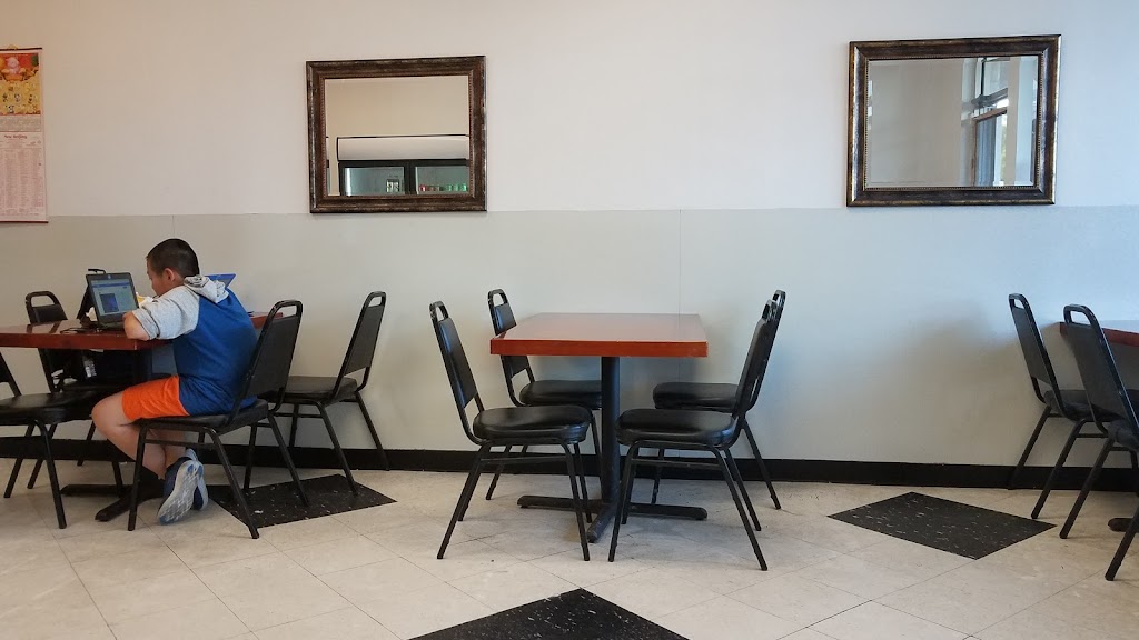 New Beijing of Troy Inc 12182