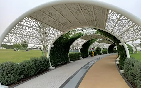 Al Gharrafa Air-Conditioned Park image