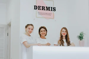 Dermis - клініка косметології & лазерної епіляції image
