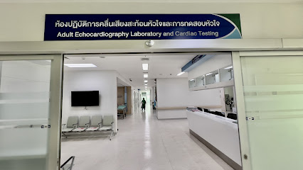 Adult Echocardiography and Cardiac Testing Laboratory, Siriraj Hospital