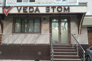 Veda Stom image