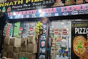 Jagannath pizza plaza image