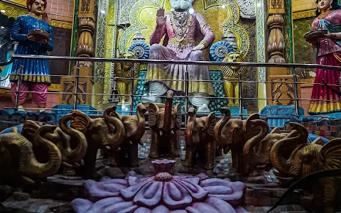 Maharaja Aggarsain Smarak image