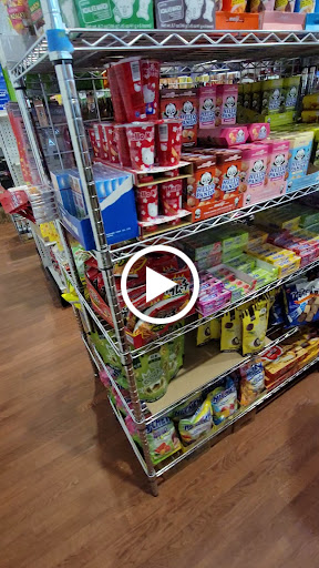 Japanese Grocery Store «Tokyo Market», reviews and photos, 2820 W Cary St, Richmond, VA 23221, USA