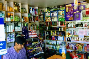 Lalit General Store image