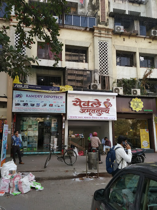 Google Maps image 33