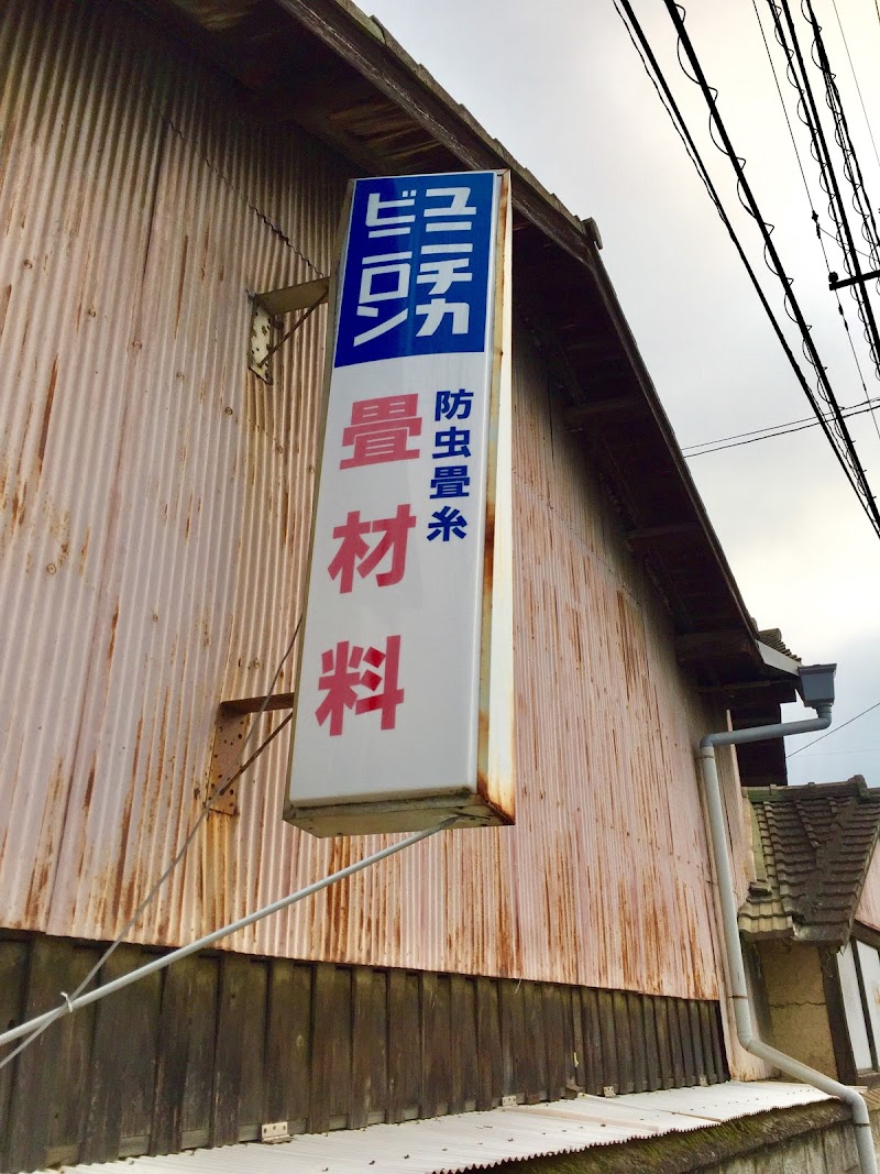 （株）梶谷一二商店